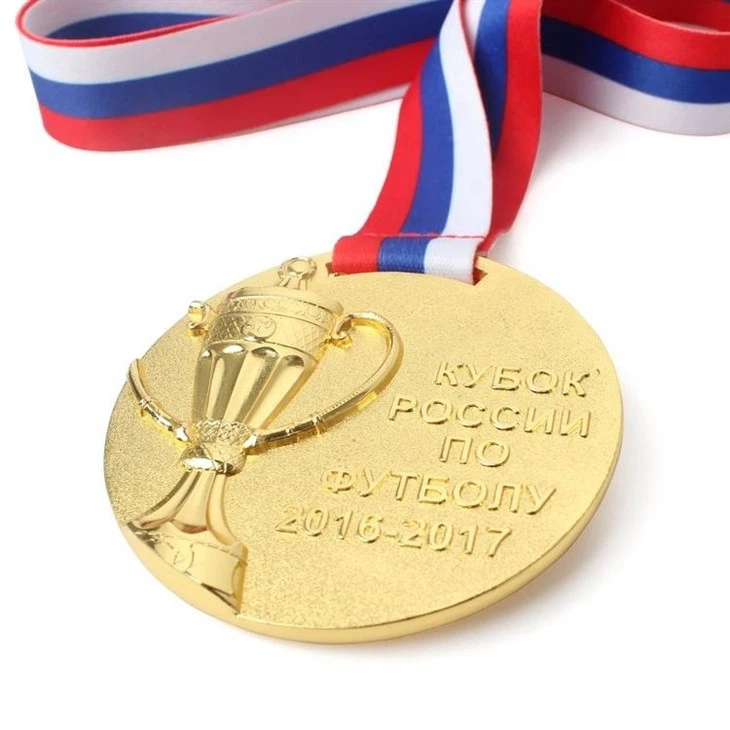 Plated Gold Custom Sports Award Medal